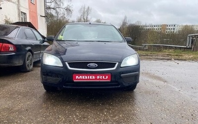 Ford Focus II рестайлинг, 2006 год, 220 000 рублей, 1 фотография