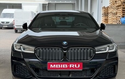 BMW 5 серия, 2021 год, 6 600 000 рублей, 1 фотография