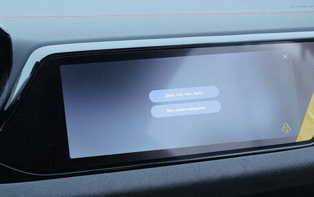 Audi A5, 2026 год, 5 520 000 рублей, 21 фотография