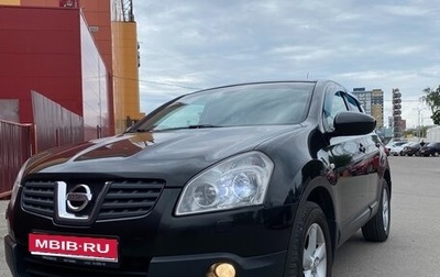 Nissan Qashqai, 2007 год, 720 000 рублей, 1 фотография