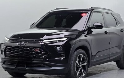 Chevrolet TrailBlazer, 2023 год, 1 890 000 рублей, 1 фотография