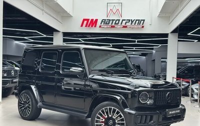 Mercedes-Benz G-Класс W463 рестайлинг _iii, 2020 год, 14 890 000 рублей, 1 фотография