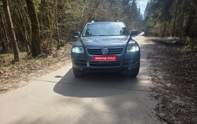 Volkswagen Touareg III, 2003 год, 770 000 рублей, 1 фотография