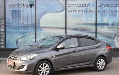 Hyundai Solaris II рестайлинг, 2013 год, 764 000 рублей, 1 фотография