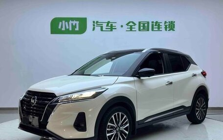 Nissan Kicks I, 2022 год, 1 450 548 рублей, 1 фотография