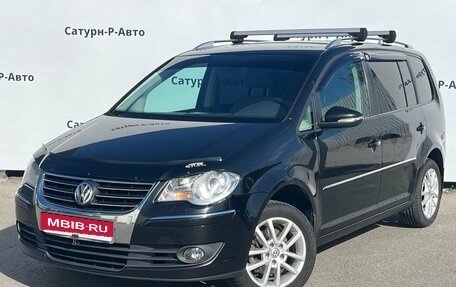 Volkswagen Touran III, 2010 год, 690 000 рублей, 1 фотография