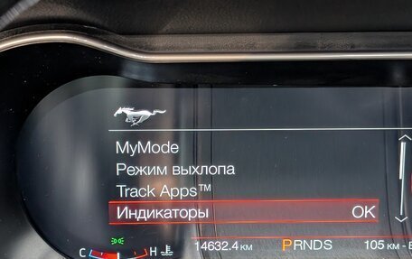 Ford Mustang VI рестайлинг, 2022 год, 7 200 000 рублей, 19 фотография