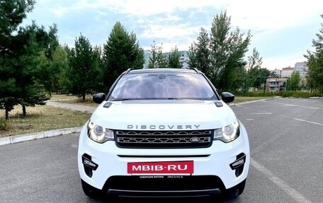 Land Rover Discovery Sport I рестайлинг, 2015 год, 2 190 000 рублей, 2 фотография