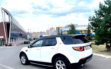 Land Rover Discovery Sport I рестайлинг, 2015 год, 2 190 000 рублей, 11 фотография