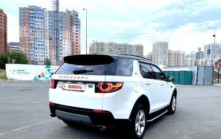 Land Rover Discovery Sport I рестайлинг, 2015 год, 2 190 000 рублей, 8 фотография