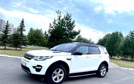Land Rover Discovery Sport I рестайлинг, 2015 год, 2 190 000 рублей, 14 фотография