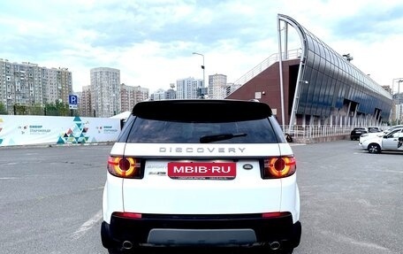 Land Rover Discovery Sport I рестайлинг, 2015 год, 2 190 000 рублей, 9 фотография