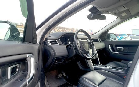 Land Rover Discovery Sport I рестайлинг, 2015 год, 2 190 000 рублей, 16 фотография