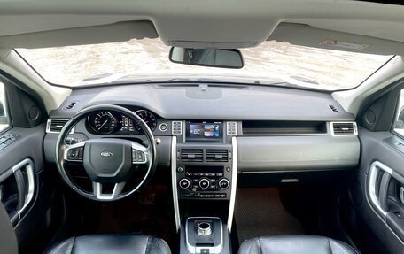 Land Rover Discovery Sport I рестайлинг, 2015 год, 2 190 000 рублей, 18 фотография