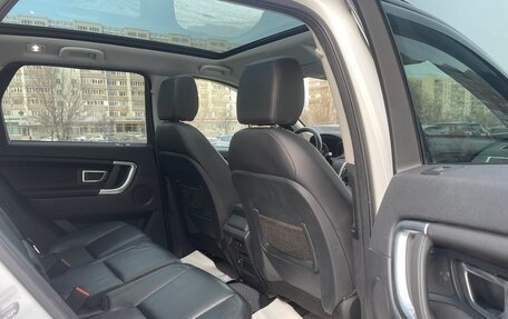 Land Rover Discovery Sport I рестайлинг, 2015 год, 2 190 000 рублей, 20 фотография