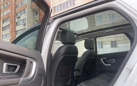 Land Rover Discovery Sport I рестайлинг, 2015 год, 2 190 000 рублей, 19 фотография