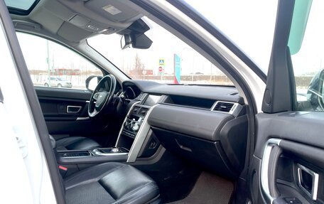 Land Rover Discovery Sport I рестайлинг, 2015 год, 2 190 000 рублей, 17 фотография