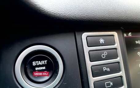 Land Rover Discovery Sport I рестайлинг, 2015 год, 2 190 000 рублей, 26 фотография