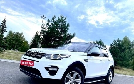 Land Rover Discovery Sport I рестайлинг, 2015 год, 2 190 000 рублей, 15 фотография