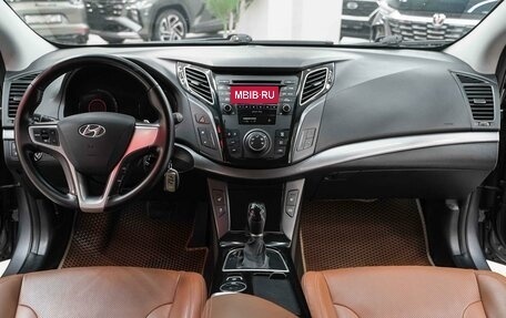 Hyundai i40 I рестайлинг, 2014 год, 1 190 000 рублей, 9 фотография