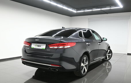 KIA Optima IV, 2017 год, 1 845 000 рублей, 2 фотография