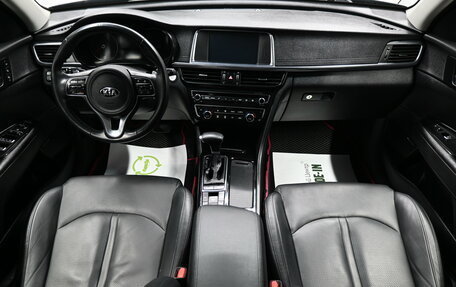 KIA Optima IV, 2017 год, 1 845 000 рублей, 10 фотография