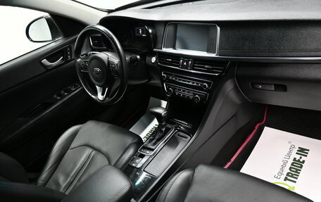 KIA Optima IV, 2017 год, 1 845 000 рублей, 13 фотография