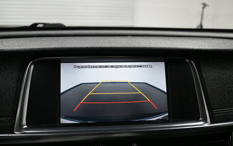 KIA Optima IV, 2017 год, 1 845 000 рублей, 15 фотография