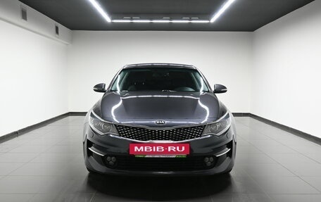 KIA Optima IV, 2017 год, 1 845 000 рублей, 3 фотография