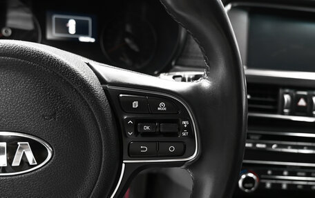 KIA Optima IV, 2017 год, 1 845 000 рублей, 18 фотография