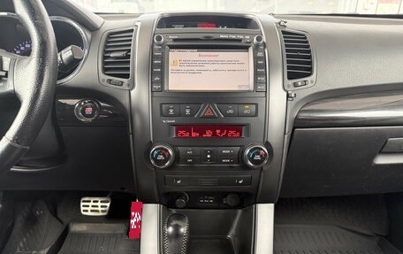 KIA Sorento II рестайлинг, 2012 год, 1 399 000 рублей, 7 фотография