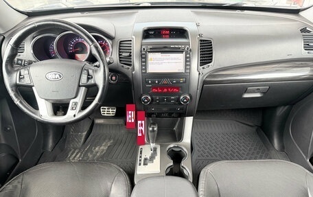 KIA Sorento II рестайлинг, 2012 год, 1 399 000 рублей, 8 фотография