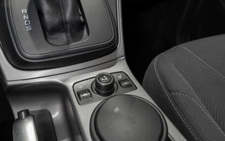 Ford Kuga III, 2013 год, 1 530 000 рублей, 15 фотография