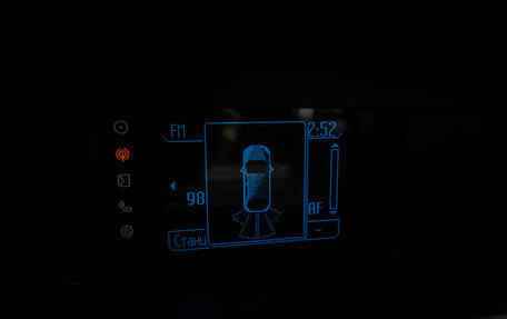 Ford Kuga III, 2013 год, 1 530 000 рублей, 19 фотография