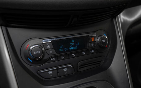 Ford Kuga III, 2013 год, 1 530 000 рублей, 16 фотография