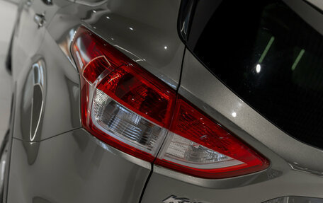 Ford Kuga III, 2013 год, 1 530 000 рублей, 25 фотография