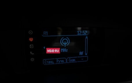 Ford Kuga III, 2013 год, 1 530 000 рублей, 18 фотография