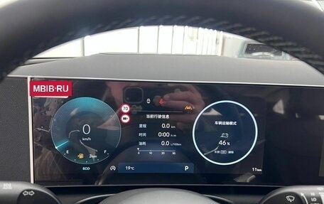 Hyundai Tucson, 2026 год, 4 290 000 рублей, 26 фотография