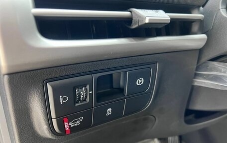 Hyundai Tucson, 2026 год, 4 290 000 рублей, 25 фотография