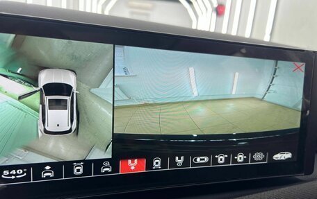 Hyundai Tucson, 2026 год, 4 290 000 рублей, 27 фотография