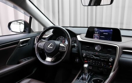 Lexus RX IV рестайлинг, 2021 год, 6 299 000 рублей, 7 фотография