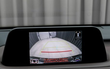 Lexus RX IV рестайлинг, 2021 год, 6 299 000 рублей, 13 фотография