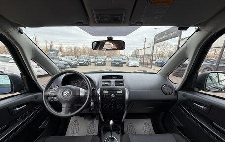 Suzuki SX4 II рестайлинг, 2008 год, 647 000 рублей, 9 фотография