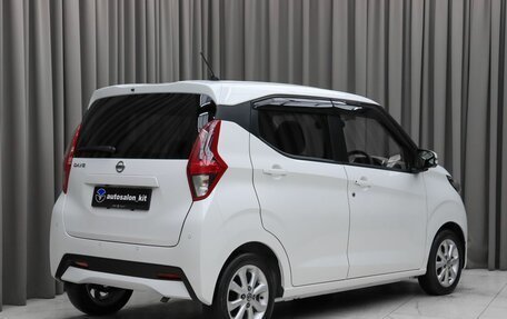 Nissan Dayz, 2023 год, 1 150 000 рублей, 4 фотография