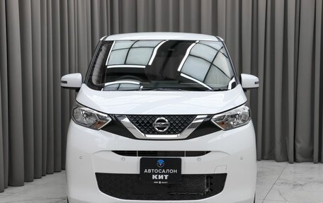 Nissan Dayz, 2023 год, 1 150 000 рублей, 2 фотография