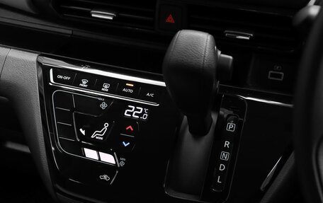 Nissan Dayz, 2023 год, 1 150 000 рублей, 14 фотография
