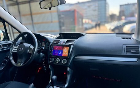 Subaru Forester, 2013 год, 1 579 000 рублей, 8 фотография