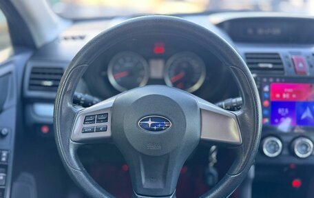 Subaru Forester, 2013 год, 1 579 000 рублей, 10 фотография