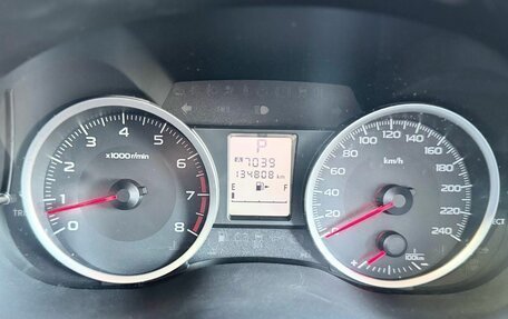 Subaru Forester, 2013 год, 1 579 000 рублей, 17 фотография