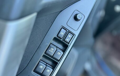 Subaru Forester, 2013 год, 1 579 000 рублей, 14 фотография